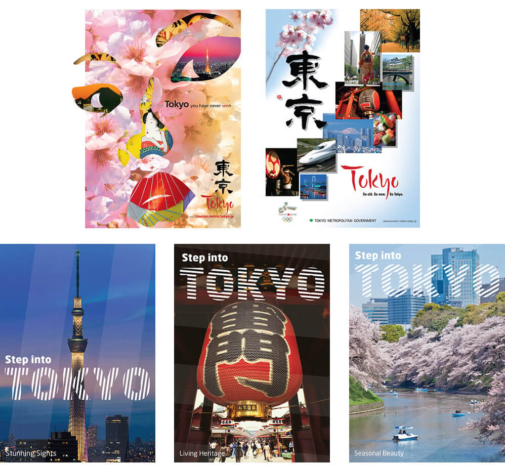 Tokyo Convention and Visitors Bureau